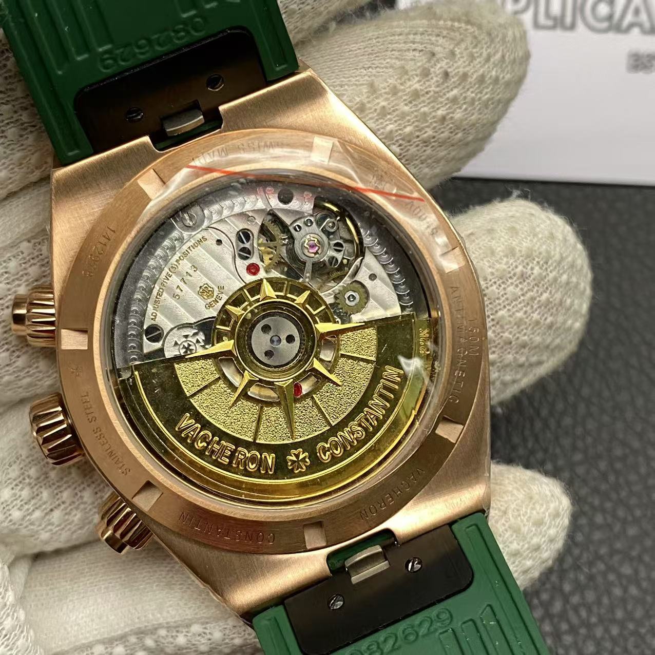 VACHERON CONSTANTIN OVERSEAS CHRONOGRAPH SUNBURST GREEN