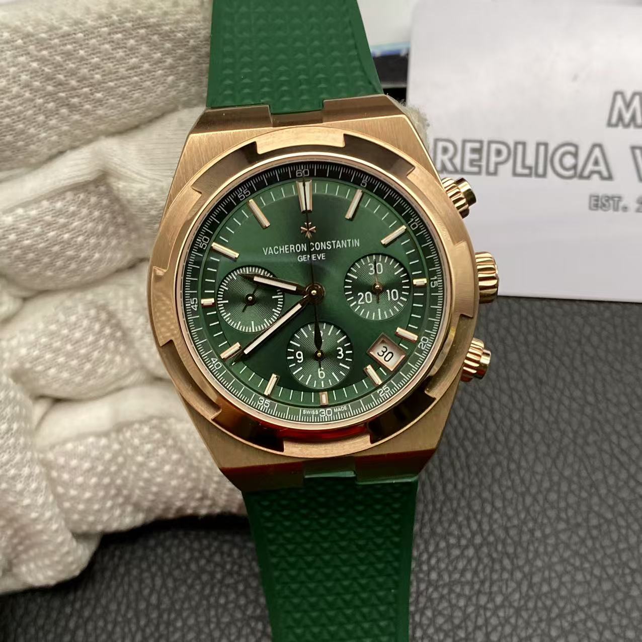 VACHERON CONSTANTIN OVERSEAS CHRONOGRAPH SUNBURST GREEN