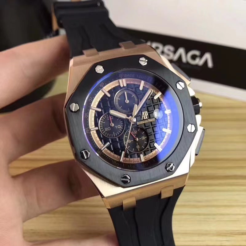 Audemars Piguet Royal Oak Offshore 26406FR.00.002CA.01 Replica - IP Empire Replica Watches