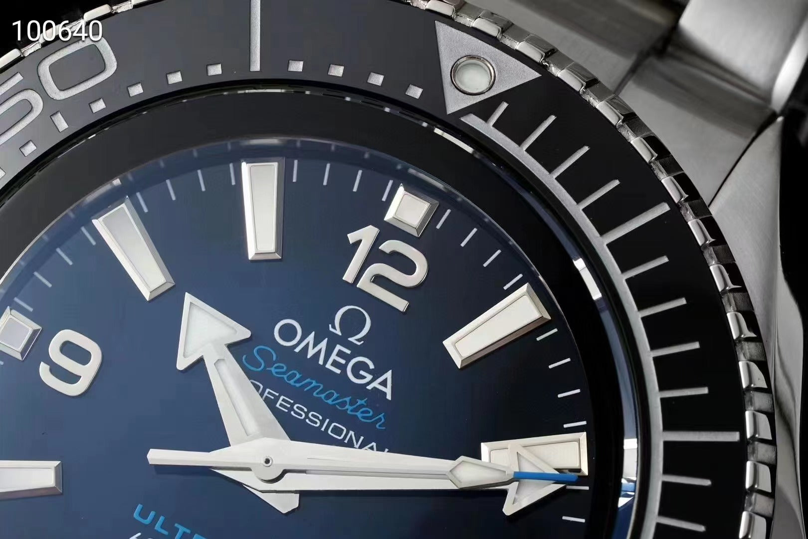 Omega Seamaster Planet Ocean 600M Ultra Deep Edition 45.50mm 1:1 Mirror Replica Watch - IP Empire Replica Watches